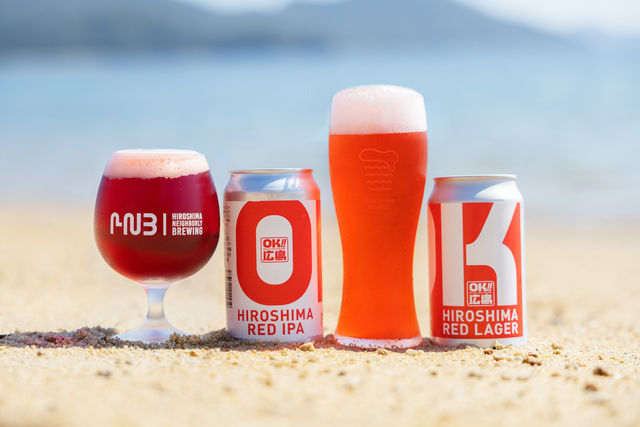 広島の2大ブルワリーが「OK!!広島」とタッグを組む！真っ赤なクラフトビールラガーとIPA発売