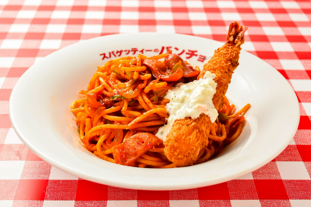 11/16〜｜『パンチョ』に"過去イチデカい"海老フライ登場！創業16年限定トッピング