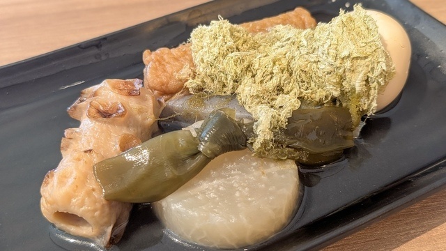 昆布消費量日本一の味！ソウルフード「おでん」を富山駅前すぐで『酒場オイオ』11/21オープン