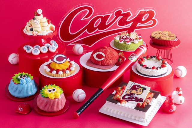 1/9〜｜ファン必見！カープコラボの苺ビュッフェ開催！球場グルメ風スイーツも『ヒルトン広島』