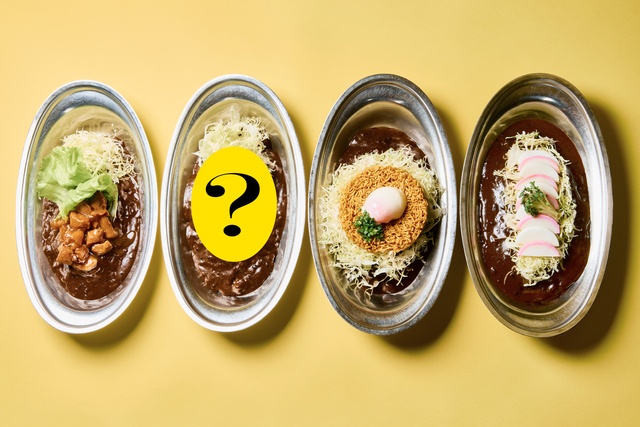 賞金55万円＆メニュー化を目指せ🔥『ゴーゴーカレー』が魔改造トッピング選手権を開催