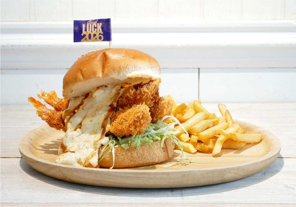 エビフライ3本の豪快な「開運バーガー」に注目！濃厚タルタルが