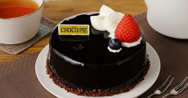 【3/12〜15限定】ロッテ「チョコパイ」がホールケーキに！『銀座コージーコーナー』で数量限定販売