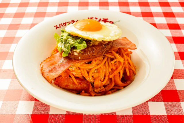 3/16〜｜『パンチョ』に春の「てりたま」トッピング登場！濃厚ソース×ガリマヨの最強タッグ爆誕