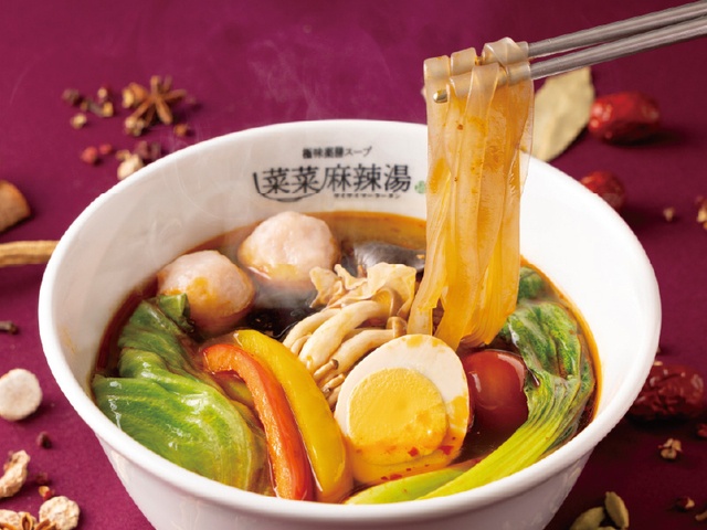 40種以上の具材から選べる『菜菜麻辣湯』が横浜ワールドポーターズに！絶品薬膳スープを堪能