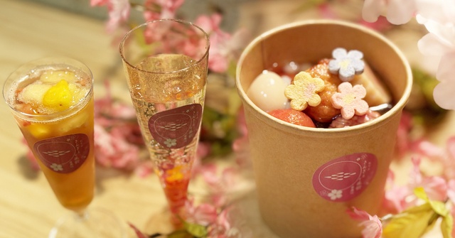 3/20〜｜目黒川での食べ歩きに！花見限定「SAKURAおでん」発売『きんぎょと風鈴』