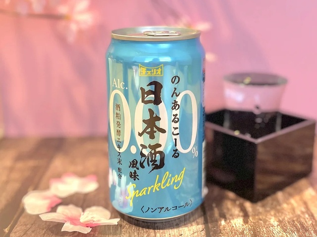 3/19〜「ノンアル界で一番うまい」とSNSで話題！「日本酒風味 Sparkling」が再登場『チェリオ』