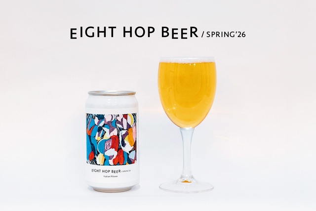 札幌発！アート作家とコラボしたクラフトビールに注目！上品なアロマ香る一杯『月と太陽BREWING』