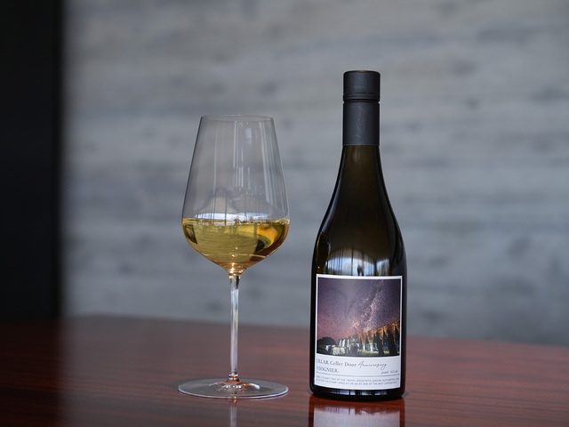 450本限定！NZ産ヴィオニエの白ワインが登場。芳醇な果実味が調和した一本『蔵直CLUB』