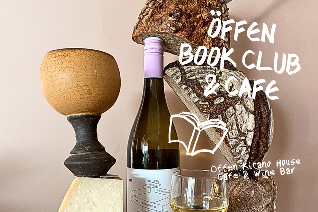 神戸｜本やワイン、ハーブティーを愉しむ！母の日にぴったりの体験型イベント開催『Öffen』