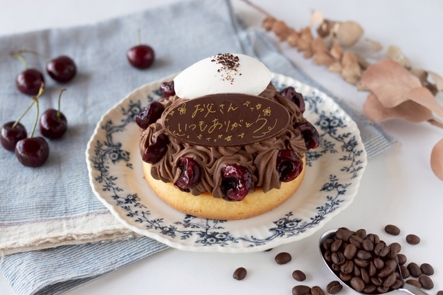愛知・岐阜｜父の日はタルトでお祝い！『DISHES and TART SAN』でほろ苦い大人向けタルトを販売