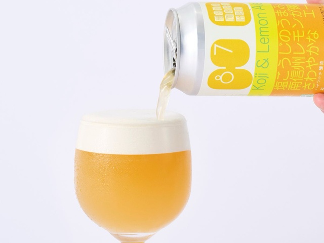 ハナマルキの「塩こうじエール」が本格展開！長野県伊那市の酒店やECサイトで販売