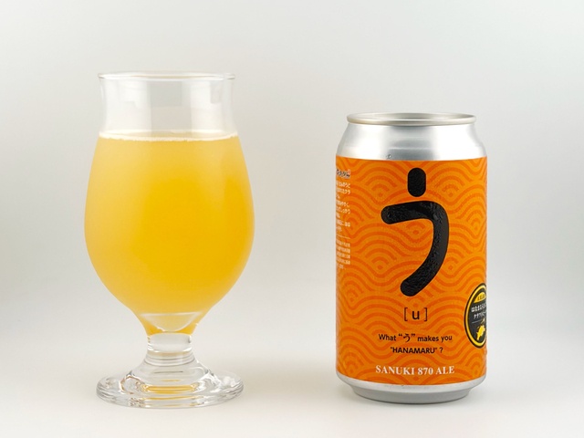 うどん由来のやさしい白濁感と華やかな香り！『はなまるうどん』のクラフトビールに注目