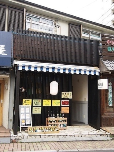 【話題店チェック】角打ち発、新大衆酒場。西新井の人気酒屋バル「nibu」が、4月22日にオープンした“燗酒、自然派ワイン、クラフトビール”の魅力をカジュアルに提案する2号店「新大衆酒場 松屋本店」に注目