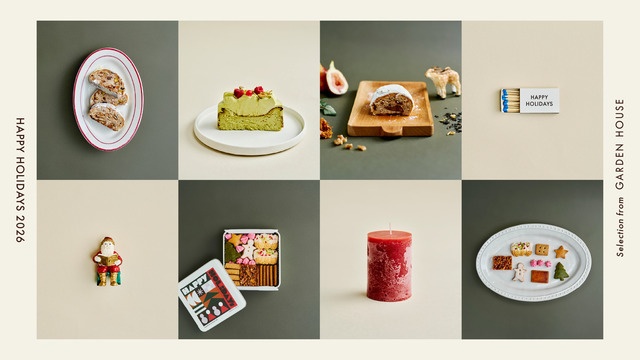 11/1〜予約｜桃とピスタチオのシュトレンに7種のクッキー缶！『GARDEN HOUSE』に登場