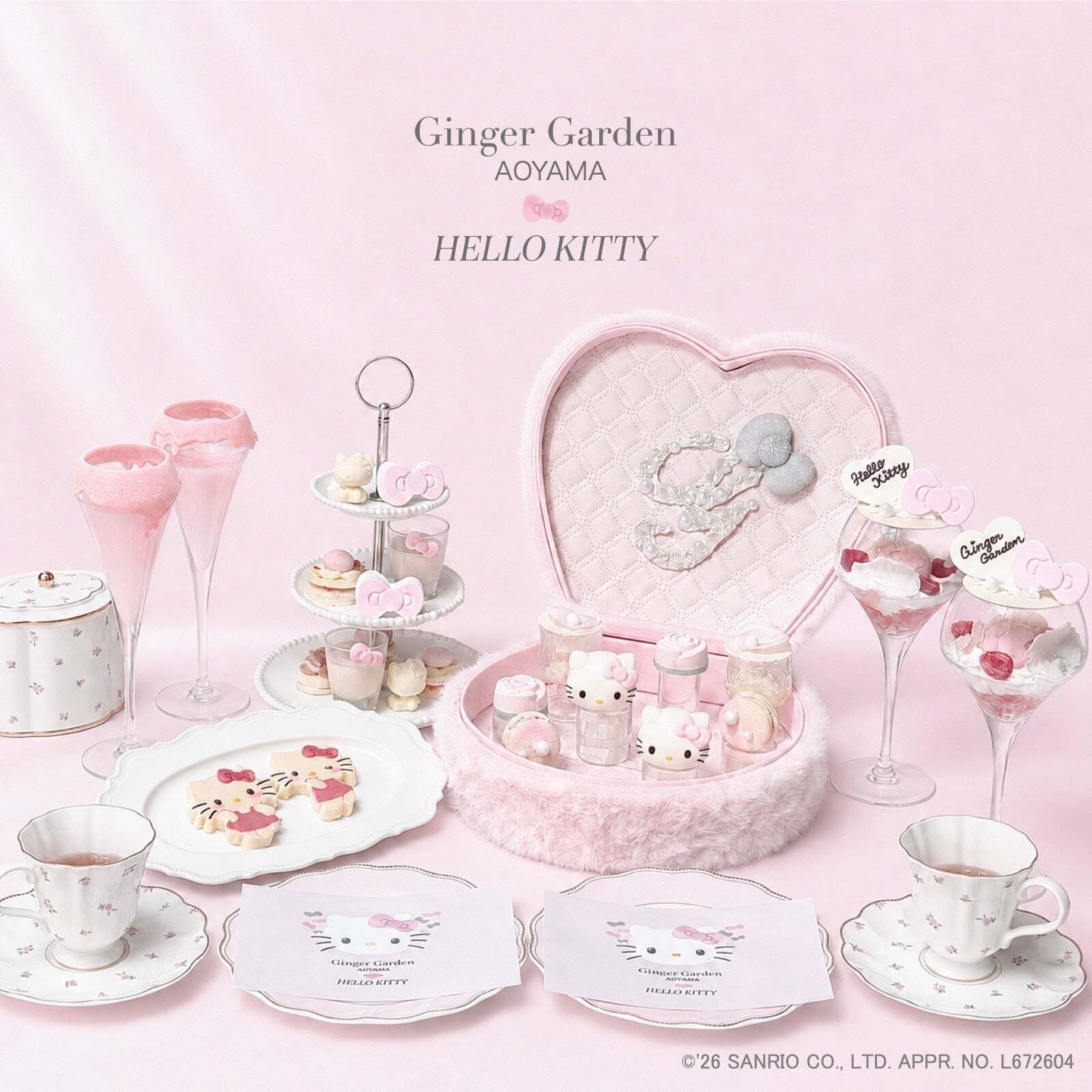 9/28〜11/27│ハローキティコラボのアフタヌーンティが登場『Ginger
