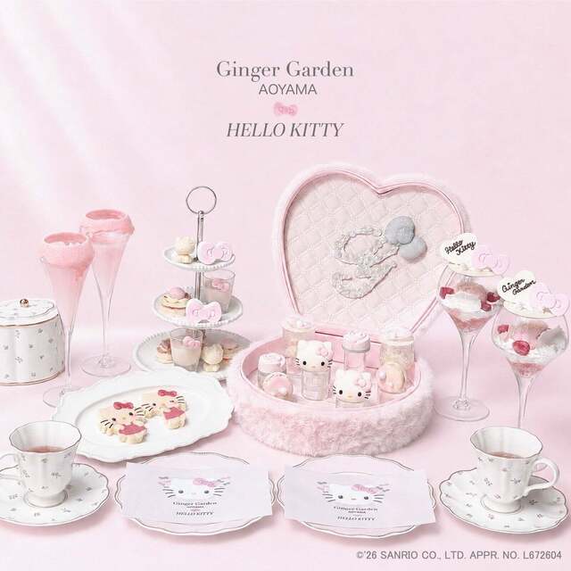 9/28〜11/27│ハローキティコラボのアフタヌーンティが登場『Ginger Garden AOYAMA』