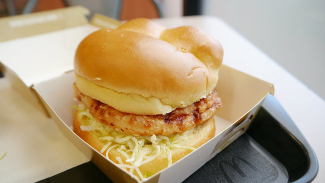 待ってました！この季節！チキンタツタ帰ってきました！