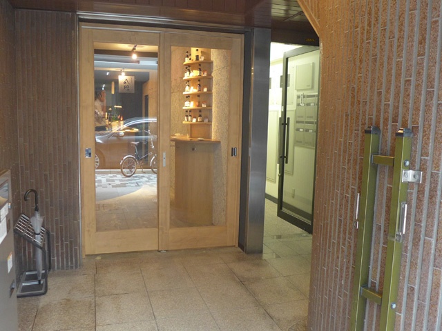 【ニューオープン】正しい知識と適切な提供スタイルで美味しい日本酒を楽しむことを啓蒙するマグネティックフィールドの純米酒専門「八咫(やた)」。東京3店舗目・初路面店「八咫 神田・日本橋店」が日本橋に12月1日オープン