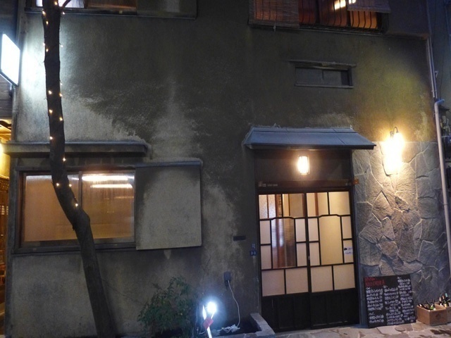 【ニューオープン】国産野生鳥獣肉を專門としたジビエ業態の第一人者、夢屋の小林研氏が新業態「Nico Chelsea(ニコ チェルシー)」を12月5日茅場町にオープン