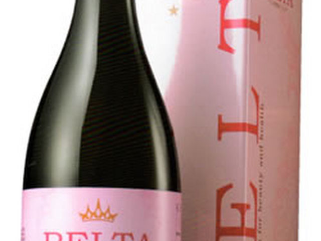 芸能人向けから一般解禁された話題の酵素ドリンク「ベルタ酵素ドリンク」