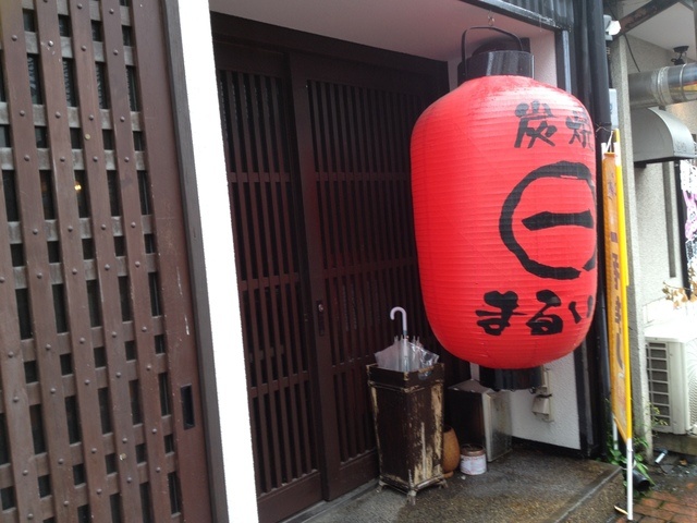 連日多くの人で賑わう人気店を厳選！岐阜市で立ち寄りたい居酒屋4選