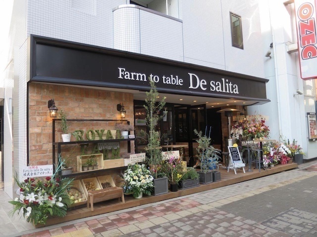 【話題店】”肉”と”寿司”と”ピザ”。人気の3業態が入ったグルメビルが国分寺に誕生!