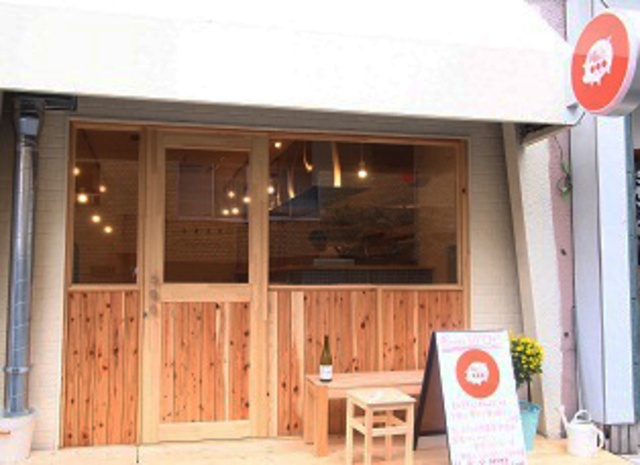 【ニューオープン】新感覚のもつ焼きとクラフトビール、自然派ワインのお店「晴れときどき●●●（ten ten ten）（はれときどきてんてんてん）」東中野に３月23日オープン