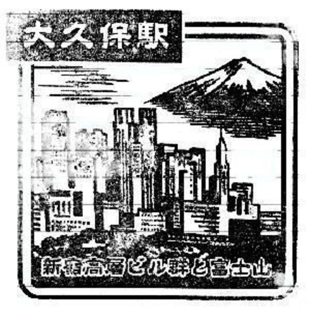 店舗が多い！大久保駅周辺のおすすめスペイン料理店