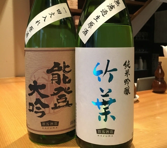 閉店※【浜松町】鮮魚とお酒の相乗効果を味わう！日本酒が気軽に