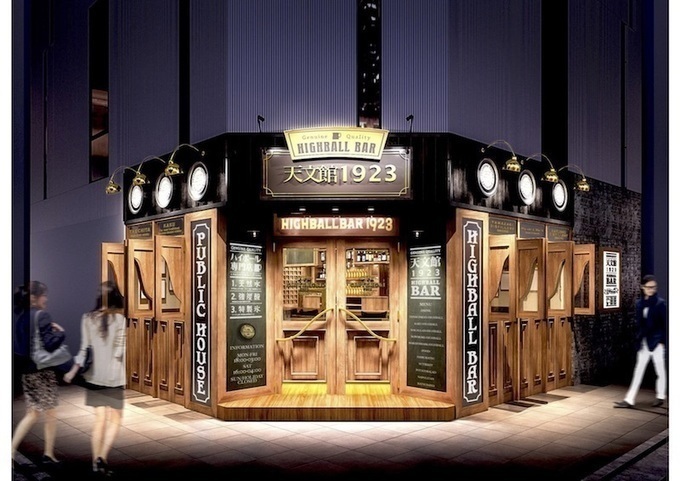 ドリーム・ホール/Dream Halls 日本語 1_45yfforj6y107ygrlnw0e.jpg