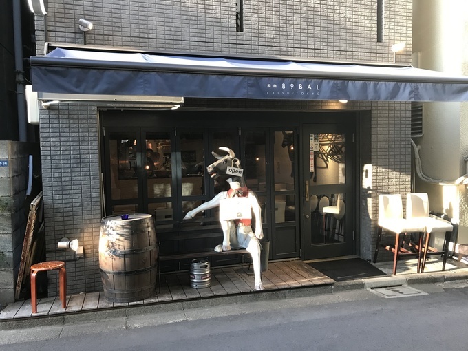 恵比寿】焼肉の達人も唸る“肉師”が焼き上げる絶品和牛『肉えびす89BAL