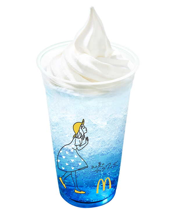 マクドナルド.ビッグマックフロート