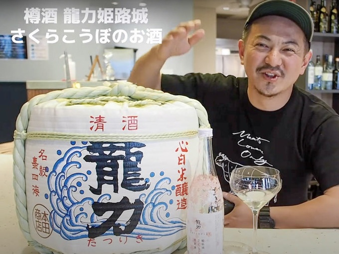 【中古】 魚酔の詩/文芸社/吉中力 fit=scale-down,w=1200