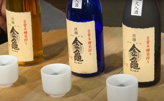 大名・井伊直弼が造らせた滋賀の銘酒！1854年創業『岡村本家』の看板