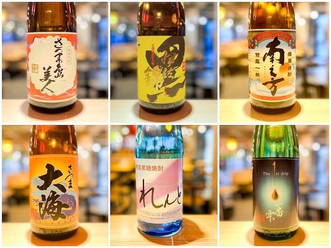 天文館】鹿児島の限定焼酎が2時間1,650円で飲み放題！安くたくさん飲む