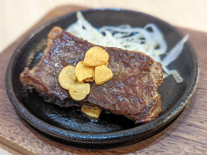 本厚木　昼飲み