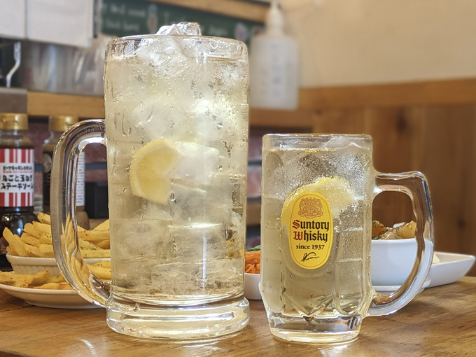 本厚木　昼飲み
