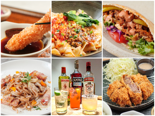 竹芝客船ターミナル周辺のレストラン『浜松町ネオ横丁』料理