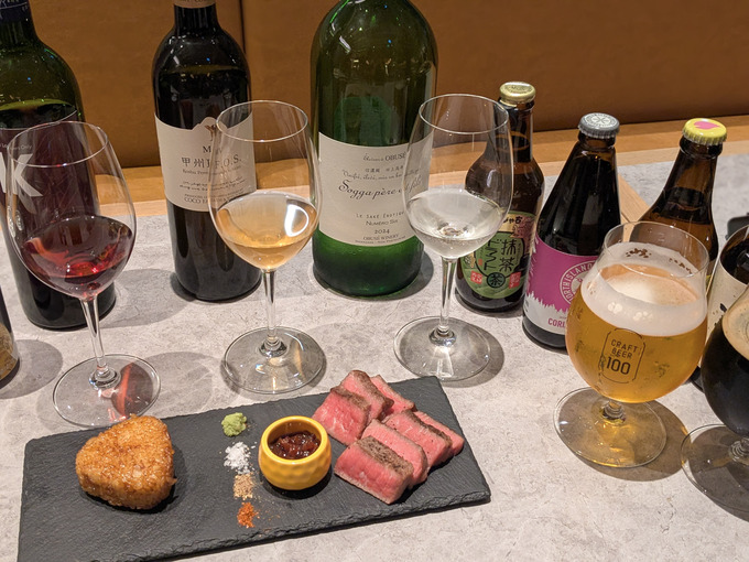 『reDine 新宿』飲み放題