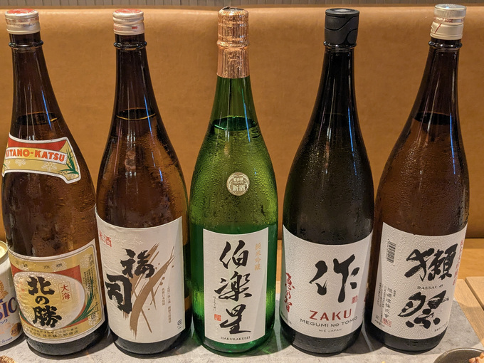 『reDine 新宿』飲み放題