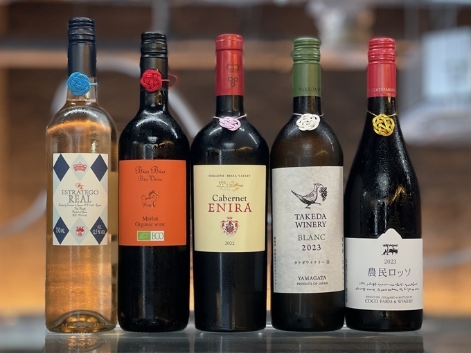 『reDine 新宿』飲み放題