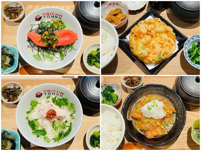 汐留『鯛茶TOKYO』