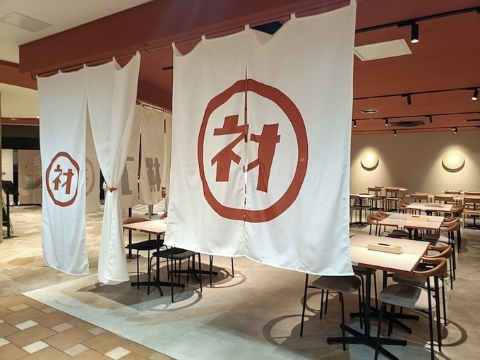 汐留芝離宮ビルディング『浜松町ネオ横丁』の外観