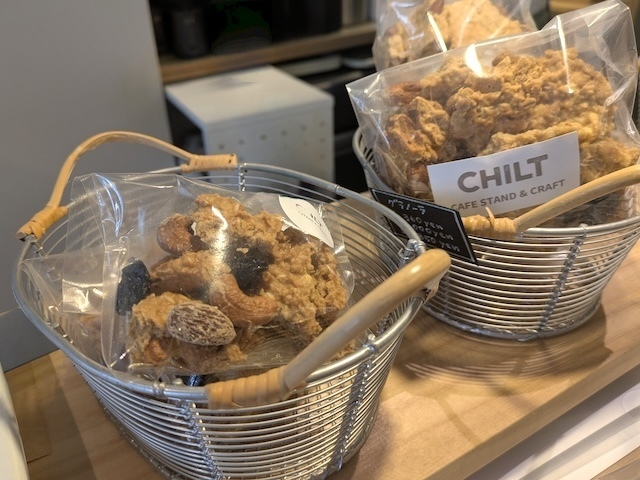 東急電鉄「いつでもよりみちパス」の対象店舗『CHILT cafestand&craft』の特典でもらえるグラノーラ