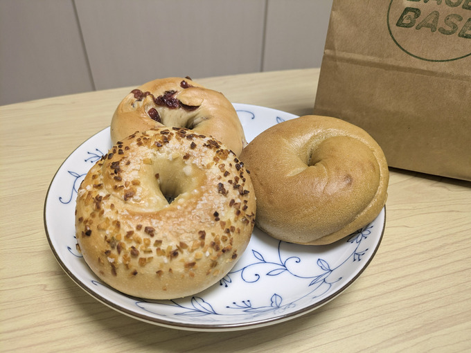 東急電鉄「いつでもよりみちパス」を利用できる『BAGEL BASE』のベーグル