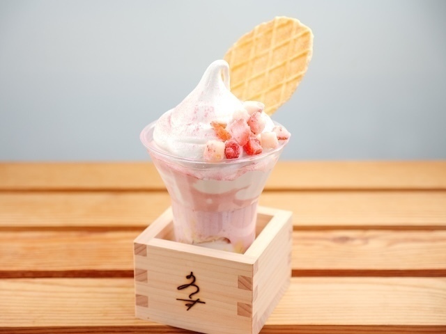 4プラ 札幌 ソフトクリーム