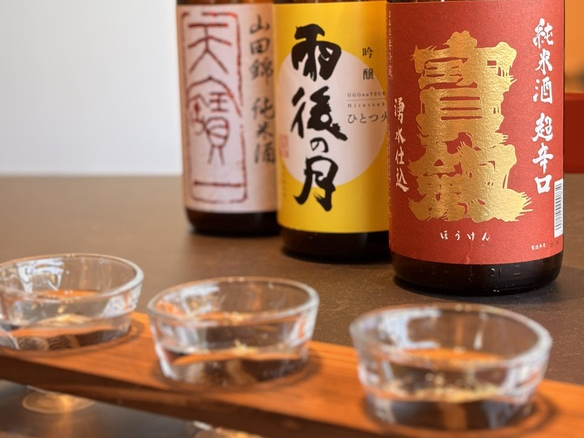 広島 和食 居酒屋 和Bistro さくら