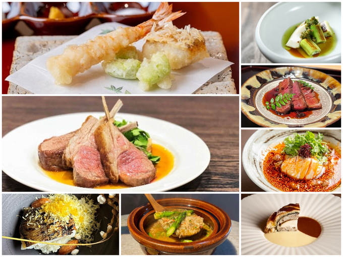 「ミシュランガイド京都・大阪」