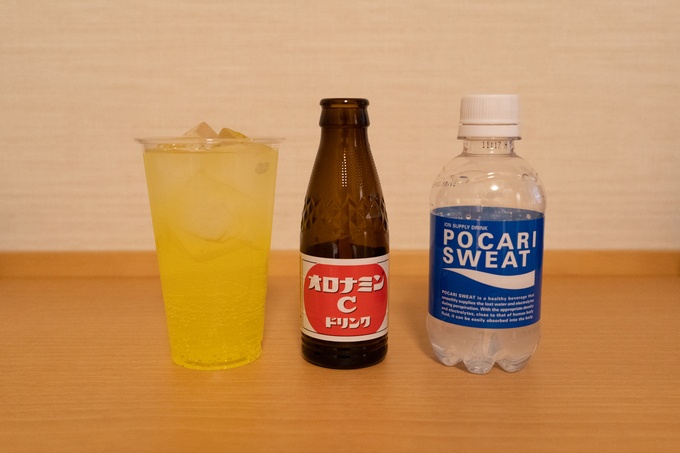 京都の天然温泉施設「伏見力の湯」じねんと食堂